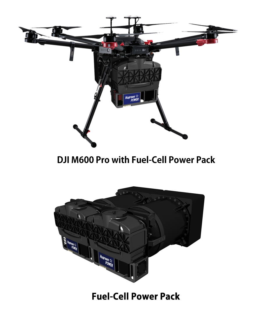 dji hydrogen fuel cell